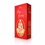 Incienso Sri Sai Flora